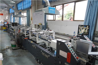 Automatic box gluing machine